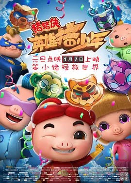 色先锋影音岛国av资源